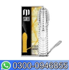 Silicone Condom In China