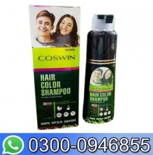 Coswin Hair Color Shampoo In Pakistan
