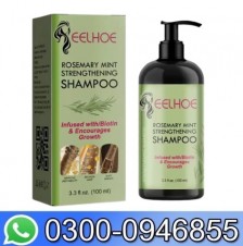 Rosemary Mint Strengthening Shampoo Price in Pakistan