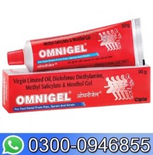 Omnigel Gel In Pakistan