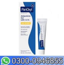 Panoxyl Adapalene 0.1% Leave-on Gel In Pakistan