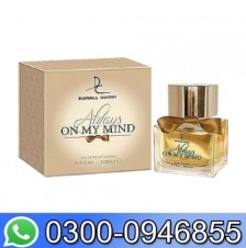 Always On My Mind Perfume For Women In Pakistan