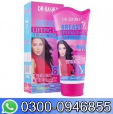 Dr. Rashel Breast Lifting Fast Cream In Pakistan
