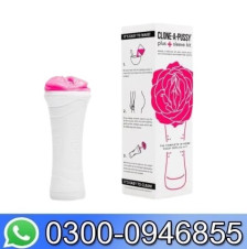 Clone-a-willy - Clone-a-pussy In Pakistan