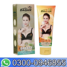 Daqan Breast Cream In Pakistan