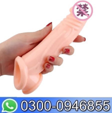 Skin Color 7 Inch Condom In Karachi