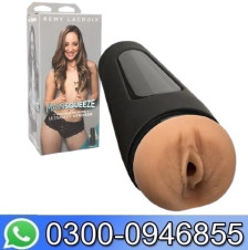 Remy Lacroix Pussy Stroker Main Squeeze Vanilla Doc Johnson In Pakistan