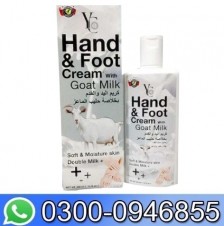 Yc Hand And Foot Cream In Pakistan