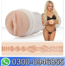 Fleshlight Girls Elsa Jean Tasty In Pakistan