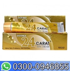 Ayurvedic Beauty Original 24 Carat Skin Care Cream In Pakistan