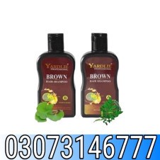 Yardlie Professional Hair Dye Shampoo Mixing Paste Dark Brown