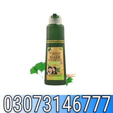 Yardlie Dark Brown Hair Color Gel 200ml 