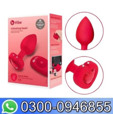 B-vibe Vibrating Jewel Butt Plug In Pakistan