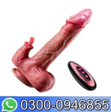 Thrusting Dildo Vibrator Sex Toys In Pakistan