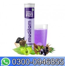 Muditam Ayurveda Karela Jamun Fizz-20 Effervescent Tablets In Pakistan