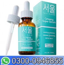 Seoulceuticals Korean Skin Care Ginseng Serum In Pakistan