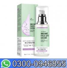 Instant Face Lift Cream, 2-minute Temporary Tightening Wrinkle Cream In Pakistan