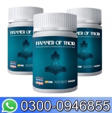 Hammer Of Thor In Pakistan