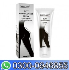 Butt Enhancement Cream In Pakistan