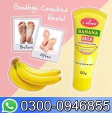 Banana Milk Underarm Whitening Cream In Pakistan