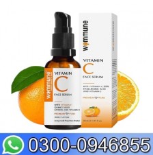 Vitamin C Serum For Face In Pakistan