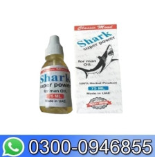 Shark Super Power Oil In Pakistan
