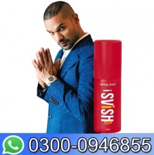 Svish Topical Spray For Men Price In Pakistan