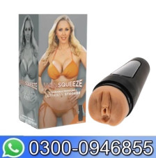 The Handy Sex Toy For Men Price In Pakistan