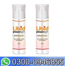 Libid Gel In Pakistan