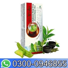 Balsam Pear Tea Price In Pakistan
