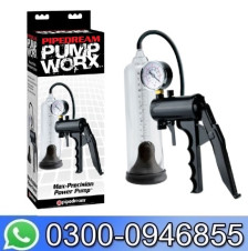 Pipedream Pump Worx Max-precision Power Pump In Pakistan
