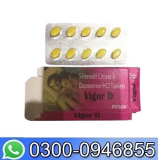 Vigor D Sildenafil & Dapoxetine Tablets In Pakistan