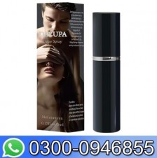 Dayupa Delay Spray For Men In Pakistan