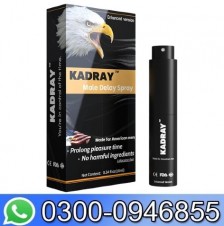 Kadray Male Delay Spray In Pakistan