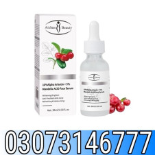 Aichun Beauty Whitening Serum with Niacinamide 10% + Zinc 1% in Pakistan