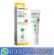 Medela Organic Nipple Cream