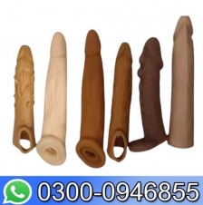 Reusable Generic Silicon Dark Brown Condom In Pakistan