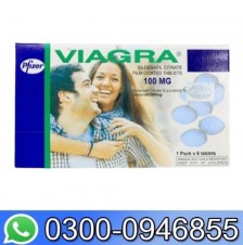 Viagra Tablets Same Day Delivery Price In Lahore