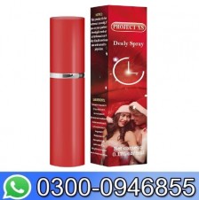 Project Xs Delay Red Spray In Pakistan