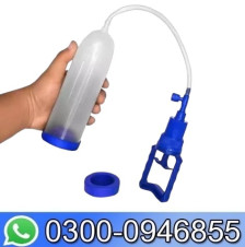 Organ Developer Pump In Pakistan