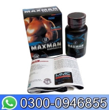 Maxman Capsule In Pakistan
