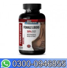 Female Libido Enhancer Tablets In Pakistan