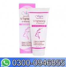 Vigini V-tightening & Whitening Gel In Pakistan