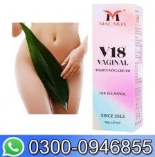 Macaria Vaginal Pussy Yoni Tightening Shrink Cream In Pakistan