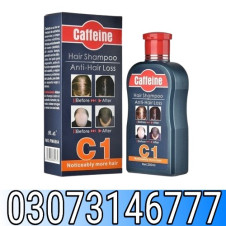 Caffeine Hair Shampoo In Pakistan
