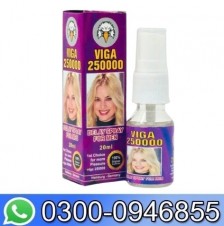 Aichun Beauty 250000 Viga Men Spray In Pakistan