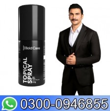 Bold Care Topical Delay Spray In Pakistan