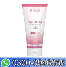 Vagina Tightening Cream In Lahore
