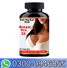 Brust Pro Breast Enhancement Tablet In Pakistan