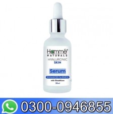 Hamme Naturals Serum In Pakistan